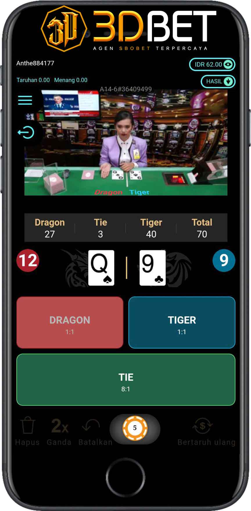 SBOBET Mobile DragonTiger